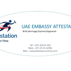Is Embassy Attestation required?