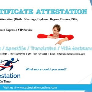 UK Certificate Attestation Dubai